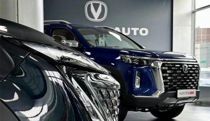 Что нужно знать об автомобилях Changan