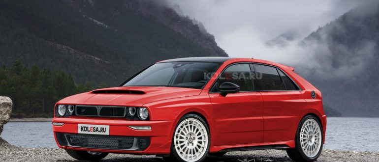 Самая мощная Lancia